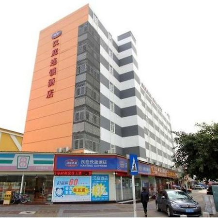 Hanting Express Shenzhen Bao'An Airport Fuyong Branch Экстерьер фото